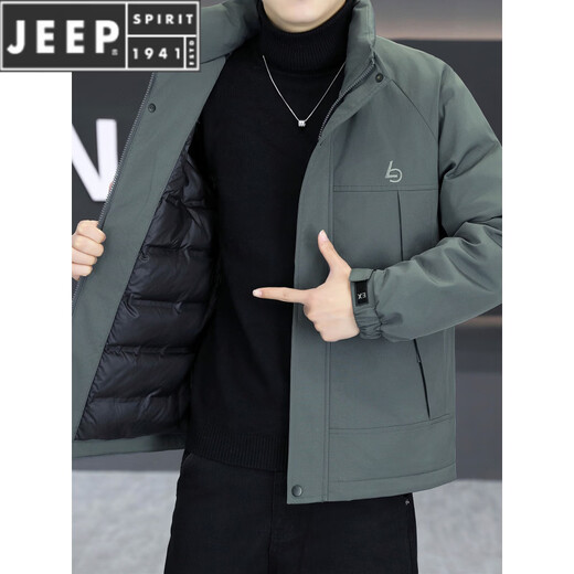 JEEP SPIRIT感轻薄款羽绒服男士冬季新款休闲立领保暖外套刺绣防寒服 咖色 M