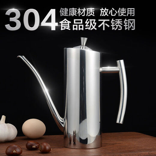 CDWK German 304 stainless steel oil pot anti-leak oil oil control oil bottle household large seasoning kitchen supplies large capacity 7 500ML upgraded 304 stainless steel