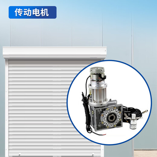 启功电动卷闸门铝合金卷帘门车库门3m*3m QG-JZJLM01A