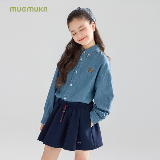 Mucmukn universal layering cotton denim shirt college style embroidered puppy versatile boys and girls 26 spring
