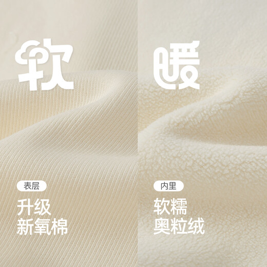 JELLYBABY Xiaoxiangfeng high-end western style two-piece set 26 new late spring girls jacket + pants big children red 110