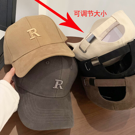 Brushed baseball cap, men's and women's high-end deep-top peaked cap, versatile all-season style, face-showing small sun visor, brown