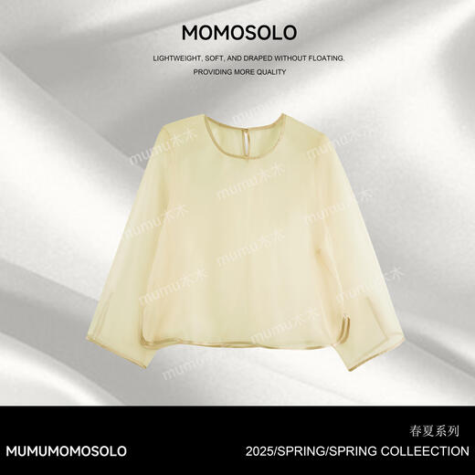 MOMOSOLO*Light Smoke*Luxury Shirt Women's Round Neck Slightly Transparent New Chinese Top Lightweight Sunscreen YM3009 Pink S (Recommended 80-100Jin Jin equals 0.5kg)