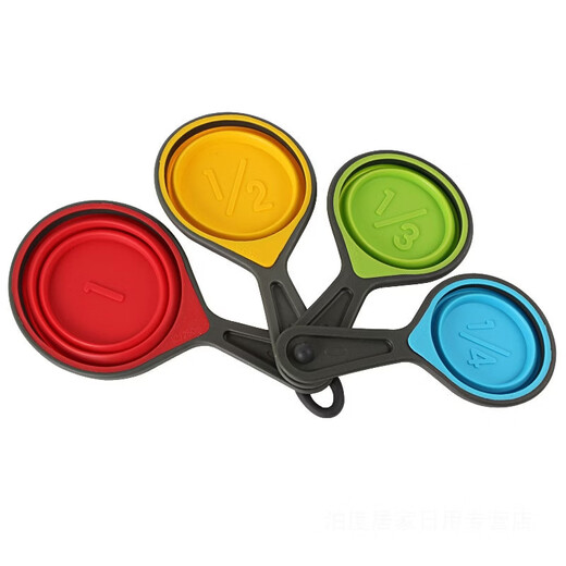 Yusenyi silicone measuring cup foldable telescopic measuring spoon four-piece set kitchen spoon set coffee bean spoon four red measuring spoons