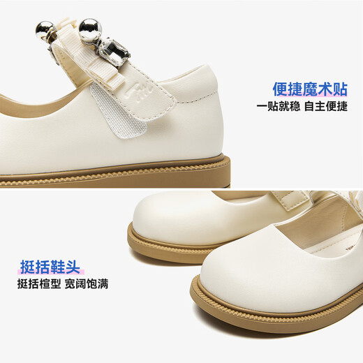 TEENMIX children's shoes 2026 spring new girls campus performance shoes princess shoes medium and large children's soft sole versatile small leather shoes single shoes beige 26