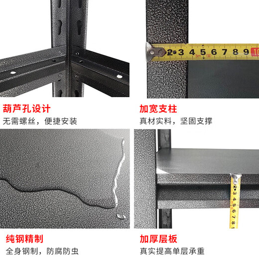 Yusenyi kitchen storage rack countertop microwave oven rack household storage floor-standing multi-layer pot rack storage cabinet double-layer dining side rack thickened length 90 width 35 height 50 + 2 layers can be adjusted at will