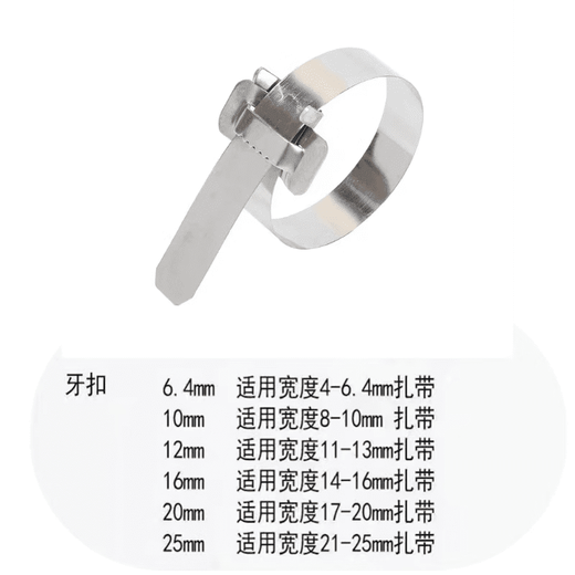 Wenzhi packing tape insulated stainless steel packing tape steel strap buckle cable tie packing buckle 0.4x6.4x50 meters per roll