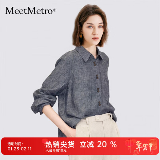 MeetMetro Maier Lyocell Tencel Shirt Women's 2026 Spring Relaxed Old Money Style Casual Top Blue S