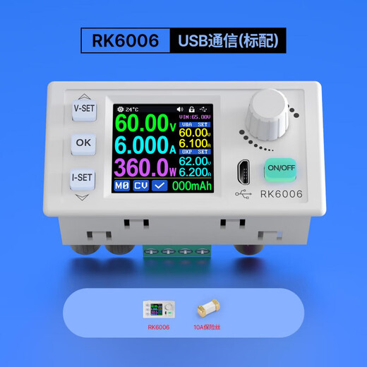 Ruideng rk6006 digital display DC regulated power supply adjustable portable mobile phone repair special adjustable regulated power supply rk6006 does not include Bluetooth communication