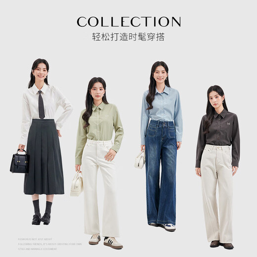 Dajiashi white shirt for women layered under suit, high-end workplace wear, commuting professional base shirt, blue M 160/84A