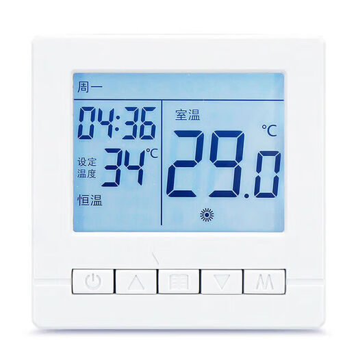 Smart electric floor heating thermostat electric heating wifi thermostat carbon fiber heating cable electric floor heating temperature control switch three-button welfare concealed installation upgrade WiFi