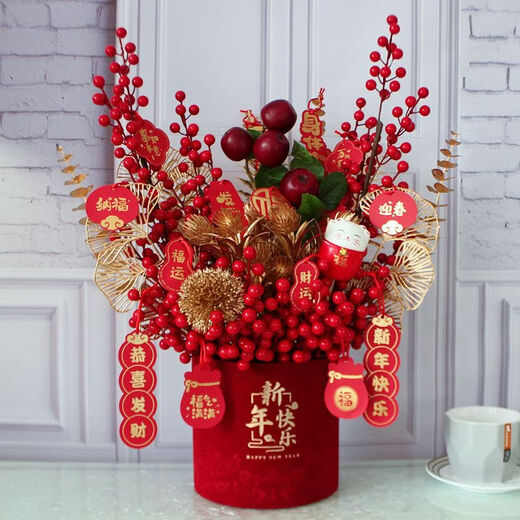 Xu Shansi decorative ornaments fortune fruit red fruit simulation floral blessing bucket flower arrangement fortune ornaments home prosperous house New Year ornaments hot stamping 50cm-Peaceful Joy + Apple