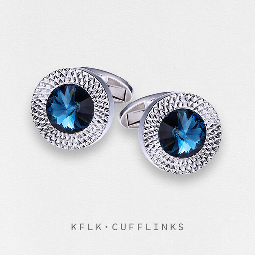 KFLK brand crystal French shirt cufflinks for men, light luxury custom shirt cuff buttons, cufflinks Cufflinks K041