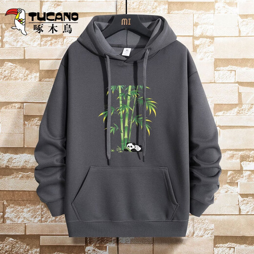 Woodpecker (TUCANO) Heavyweight Hooded Sweatshirt Men's 2025 Spring New National Trend Loose Casual Versatile Long-Sleeved Pullover Men's Black/Lucky Bamboo Regular S (Weight 80-100Jin Jin equals 0.5kg Height 155-160)