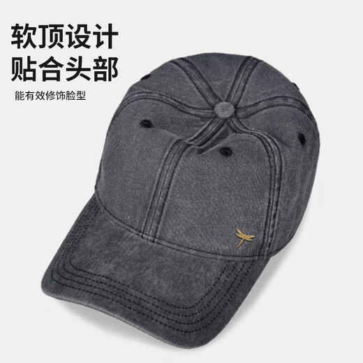 Red Dragonfly Hat Men's Four Seasons Sun Shade Baseball Cap Outdoor Leisure Soft Top Peaked Hat Mountaineering Fishing Sun Hat