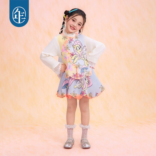 New year's clothing My Little Pony co-branded children's clothing skirt spring new girls flower bud skirt cartoon princess A-line skirt Yunshui blue 120