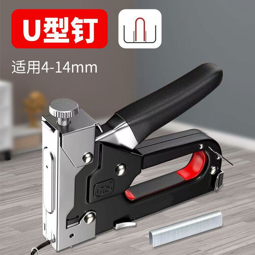 CLCEY manual four-purpose nailing code nail nailing carpentry nailing special Ding gas nail tool four-purpose nailing does not include nails