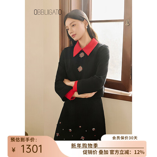 OBBLIGATO spring exclusive lapel contrasting eight-pointed star fake two-piece top single skirt black M