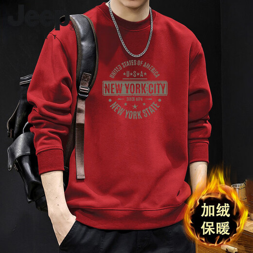 JEEP SPIRIT American retro letter print sweatshirt men's round neck 2026 spring and autumn new ins trend large size loose top navy blue round neck sweatshirt-9111 regular S recommended 95-120Jin Jin equals 0.5 kg