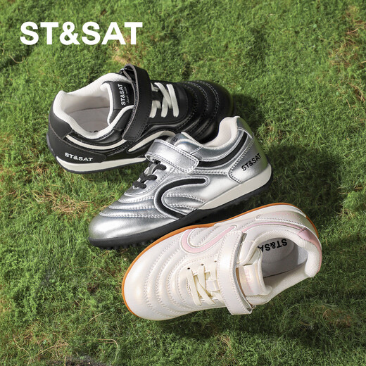 Saturday Children's Shoes Children's Casual Shoes 2026 Spring and Summer New Girls Soft Soled Sports Shoes Boys Leather Versatile Moral Training Shoes Dawn Silver 28 Shoe Inner Length 18.5cm/Suitable for Foot Length 17.7cm
