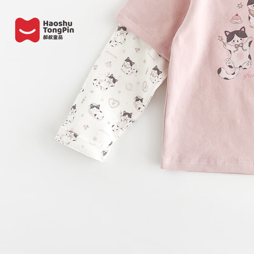 Uncle Hao Children's Products Spring New 2026 Fashion Girls Western Internet Celebrity Trendy Fake Two-piece Long Sleeve Trendy Pink 130 64 Shipped within 15 days