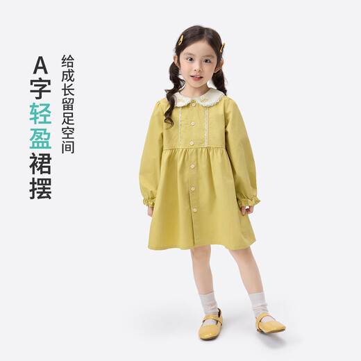 Xiaoyinman children's clothing girls embroidered doll collar dress 26 spring cute and sweet long dress for children and middle-aged girls ginger 105