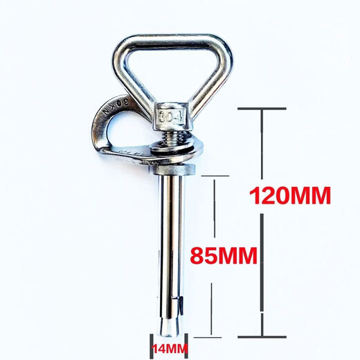 CLCEY rock climbing mountaineering removable reusable piton anchor point removable expansion screw air conditioning installation high-altitude operation stainless steel pipe removable triangle mother 10X200 insulation layer wall special