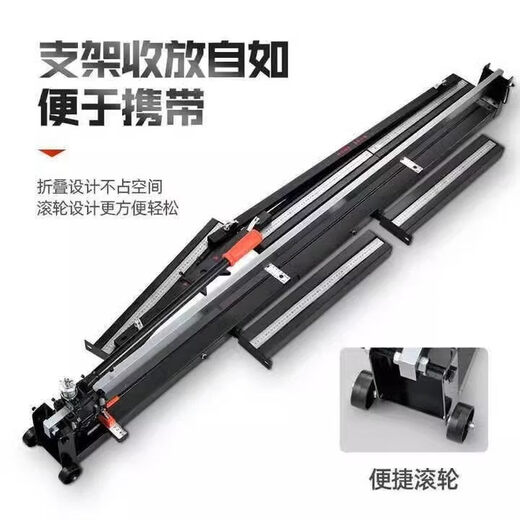 1988 tile cutting machine push knife manual pull knife hand push high-precision cutting tile floor tile artifact tool laser model 800F factory standard