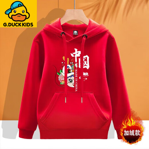 G.duck little yellow duck is celebrating the New Year of the Horse, a family of three and four, festive parent-child wear, long-sleeved sweatshirt, pure cotton plus velvet loose hoodie, red plus velvet style 100 Recommendation (20-30Jin Jin is equal to 0.5 kg)
