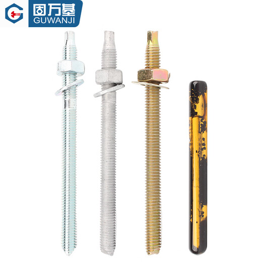 Guwanji boxed 4.8 chemical expansion bolt high strength 8.8 grade galvanized extended chemical anchor with agent M8-M30 8.8 grade hot dip galvanized M16x190 20 sets