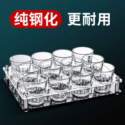 Yusenyi tempered glass wine glass home beer mug family set commercial beer drinking cup straight thickened glass 150l6+ cup holder