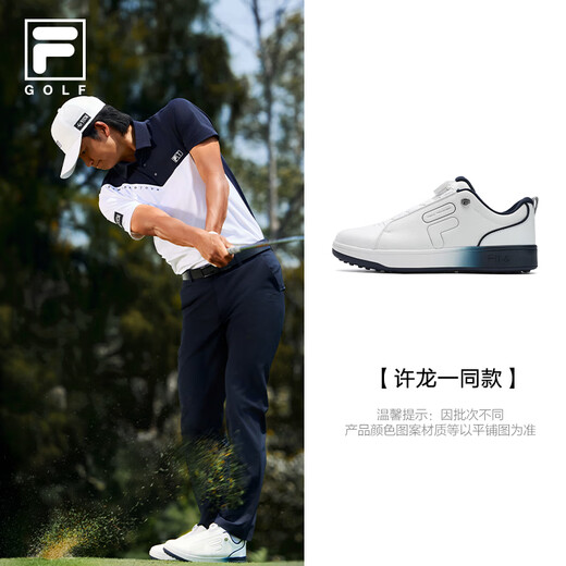 FILA Xu Long's 1911 soft spike golf shoes men's shoes BOA sports shoes comprehensive training shoes golf bright white-BW 40