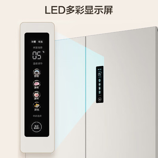 格力（GREE）晶弘冰箱十字对开底部散热可嵌入恒温母婴保鲜节能变频一级能效 BCD-658WGNEK2SPDCA BCD-658WPSC原石灰