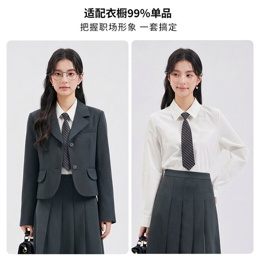 Dajiashi white shirt for women layered under suit, high-end workplace wear, commuting professional base shirt, blue M 160/84A