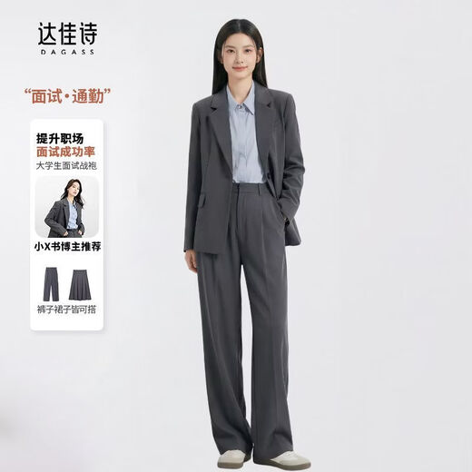Dajiashi Z Gray Suit Suit Women's Business Wear 2026 New Spring Autumn Business Suit Formal Occasion Two-piece Suit B Black Two-piece Suit Free Belt XL
