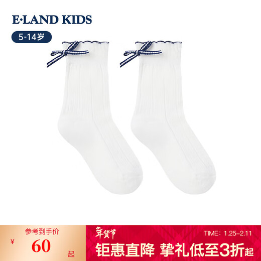 E LAND KIDS children's clothing girls socks 26 spring and summer new college style lace bow mid-calf socks Ivory ivory/39 10-12 years old