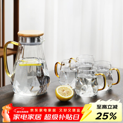 Su's ceramic high borosilicate glass large capacity cold water kettle, juice kettle, tea kettle, cold water cup, glass cup, diamond kettle, one pot, four cups