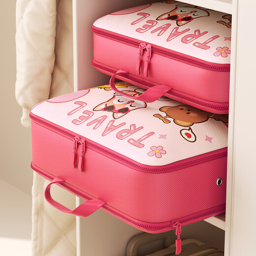 Bonny Meijia Down Jacket Storage Bag Vacuum Compression Bag Luggage Clothing Packing and Carrying Bag Waterproof and Moisture-proof Organizing Storage Bag Rose Red-Medium Waterproof and Moisture-proof Scientific Compression