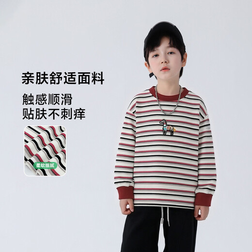 Yoyo Fairy Tale Spring and Autumn Children's Pure Cotton T-shirt Comfortable 2026 Spring and Autumn Boys' Fashionable and Western-style Bottoming Shirt for Middle and Large Children's Spring Clothes
