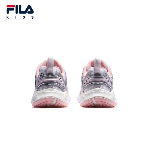 FILA Children's Shoes Running Shoes 2026 Spring New Men's and Women's Sports Shoes Mushroom Shoes Lilac/Orchid Purple-OW 25