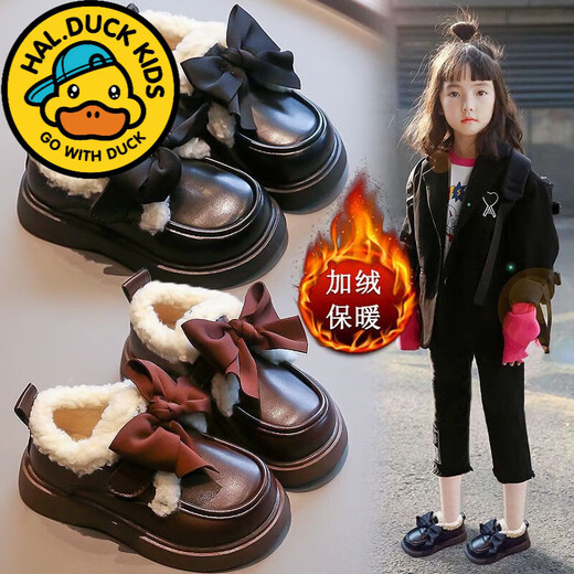G.duck Little Yellow Duck Leather Shoes Girls' Cotton Shoes Winter 2025 New Children's Velvet Princess Shoes Girls' Warm Medium Large Black Collection and Purchase Priority Shipping 23 Inner Length 14.5cm