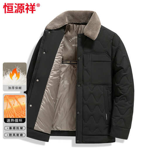 Hengyuanxiang removable fur collar cotton coat for men in winter thickened quilted warm middle-aged dad wear lapel cotton coat black L