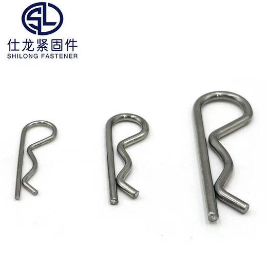 Yusenyi spring steel type opening. Add to favorites and purchase. Follow our store for priority delivery.