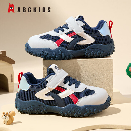 ABC KIDS children's shoes boys' shoes 2026 spring new children's sports shoes mesh spring children's shoes outdoor casual shoes royal blue/dark red 28
