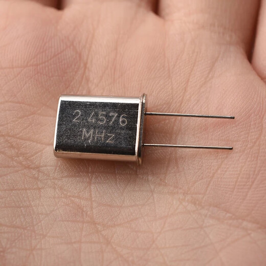 Zejie crystal oscillator 2.4576M two-pin direct plug 2.4576MHZ HC-49U quartz crystal passive crystal oscillator