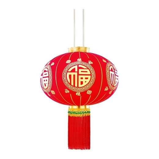 Xushansi's new door balcony solar lantern New Year's long pole lantern outdoor red lantern six-sided blessing lantern with blessing character Remote control LED light - battery provided Happy beads 100# Jin Yuanfu diameter 66 cm one pair