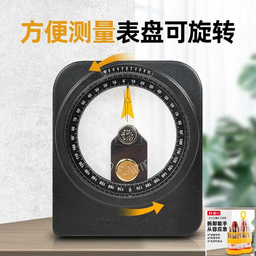 KOWSI Yichen ece level angle meter A100 A300 angle ruler magnetic angle gauge level ruler upgraded version Taiwan Yichen A500 accuracy 0.083 degrees material zinc alloy