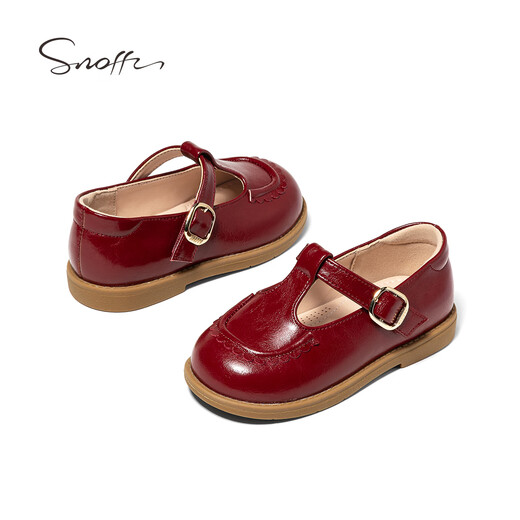 Snuffy girls leather shoes spring little girl campus shoes children's fashionable princess shoes baby toddler shoes burgundy 27