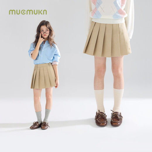 Mucmukn Vienna Academy French curved edge embroidered versatile pleated skirt waist skirt for girls 26 spring