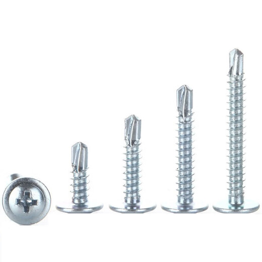 Galvanized large flat head drill tail screw self-tapping self-drilling screw dovetail nail color steel tile iron sheet self-tapping screw M4 M4.2*13 (100 pieces) free batch head